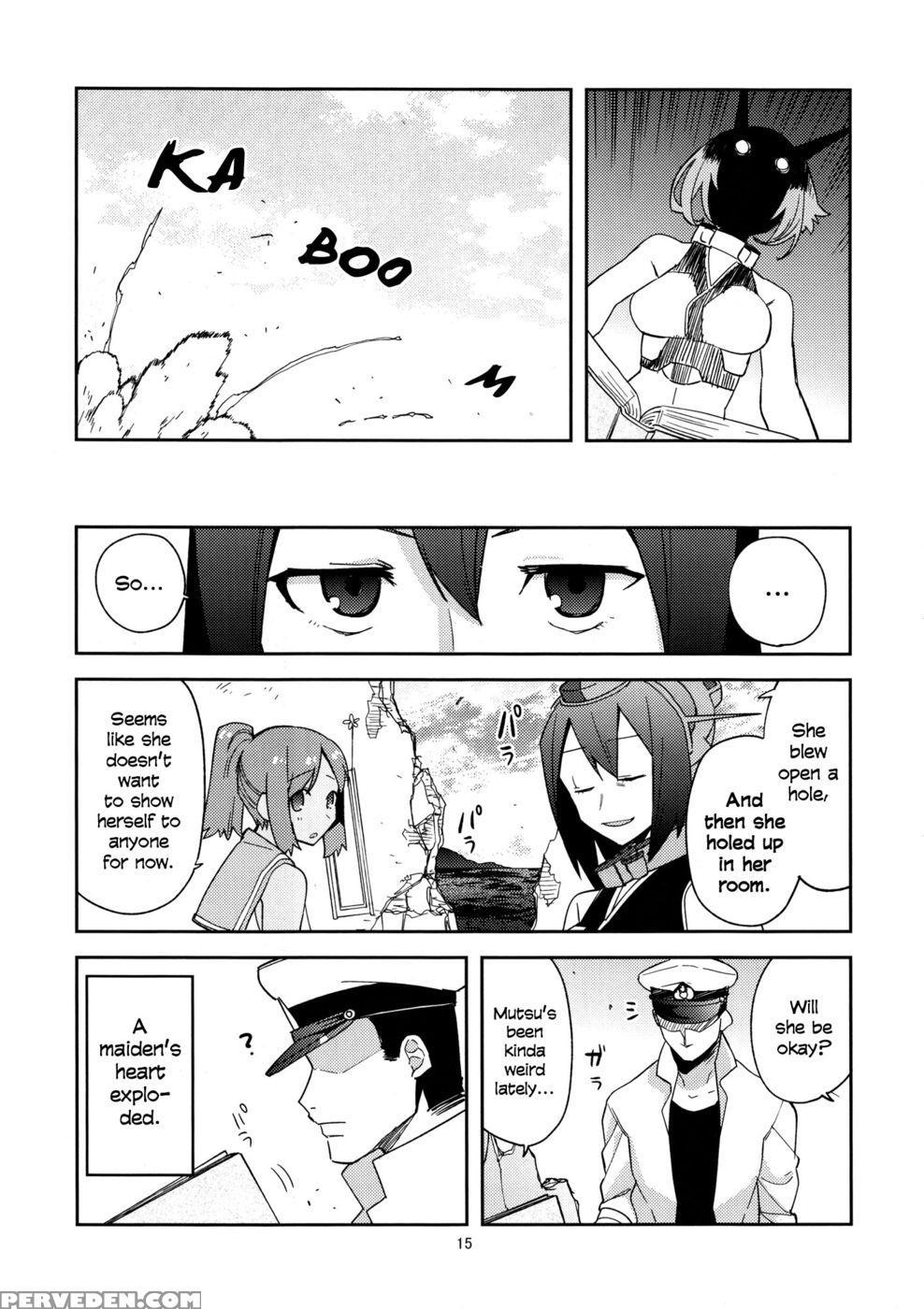 Mutsu Bomb -mucchan's Explosive Episode- - Kantai Collection 1