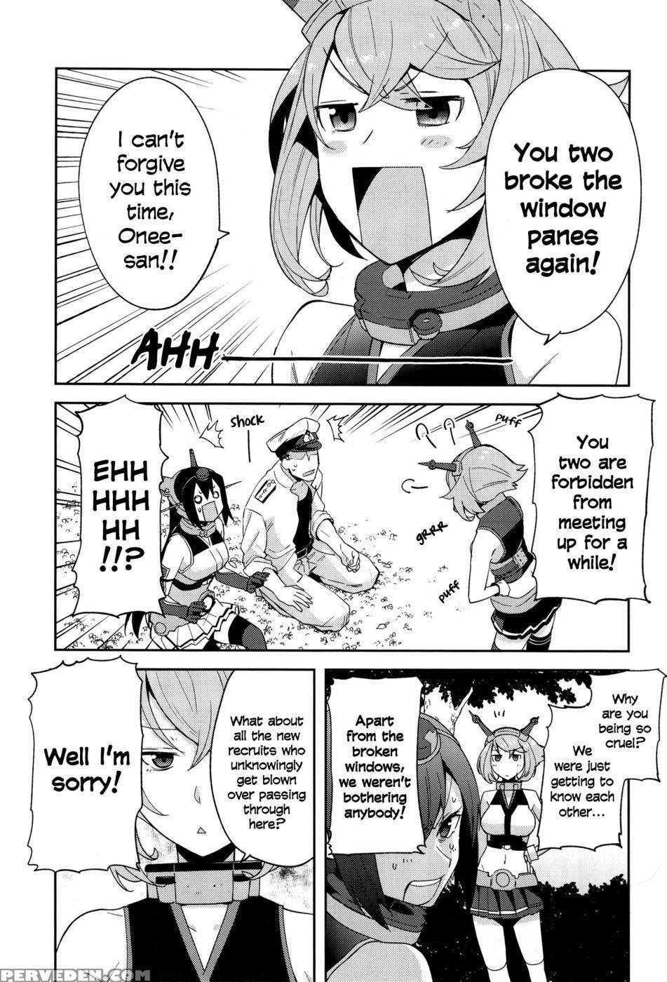 Mutsu Bomb -mucchan's Explosive Episode- - Kantai Collection 1
