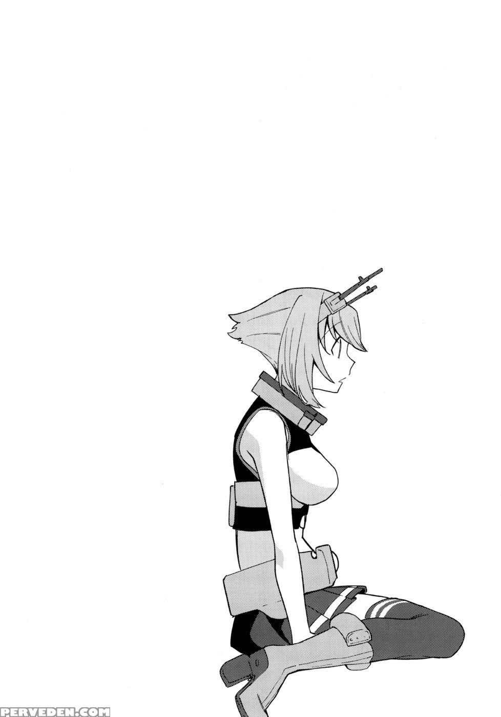 Mutsu Bomb -mucchan's Explosive Episode- - Kantai Collection 1