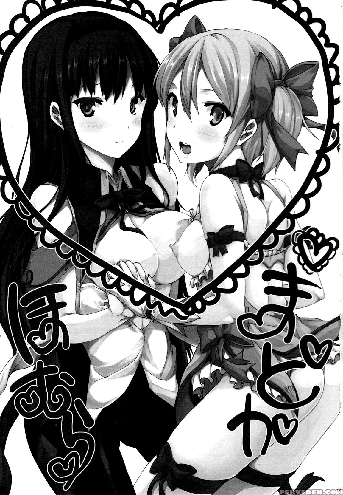 Mxh - Puella Magi Madoka Magica 1