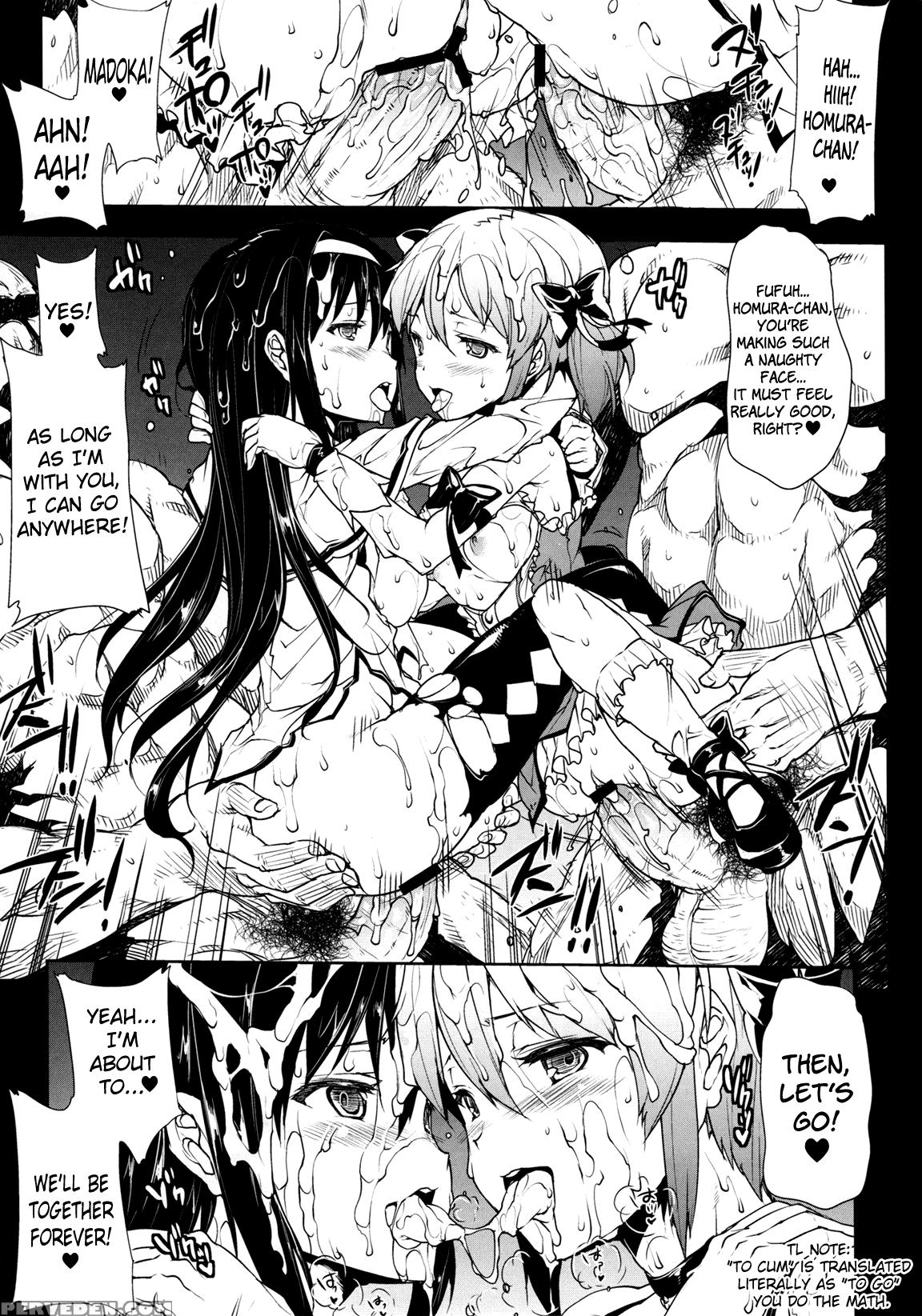 Mxh - Puella Magi Madoka Magica 1