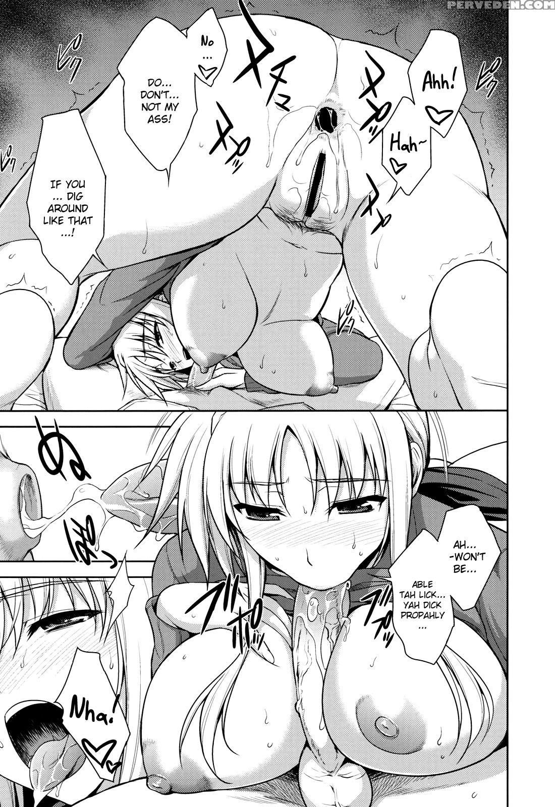 My And Fate's One-room - Magical Lyrical Girl Nanoha 1