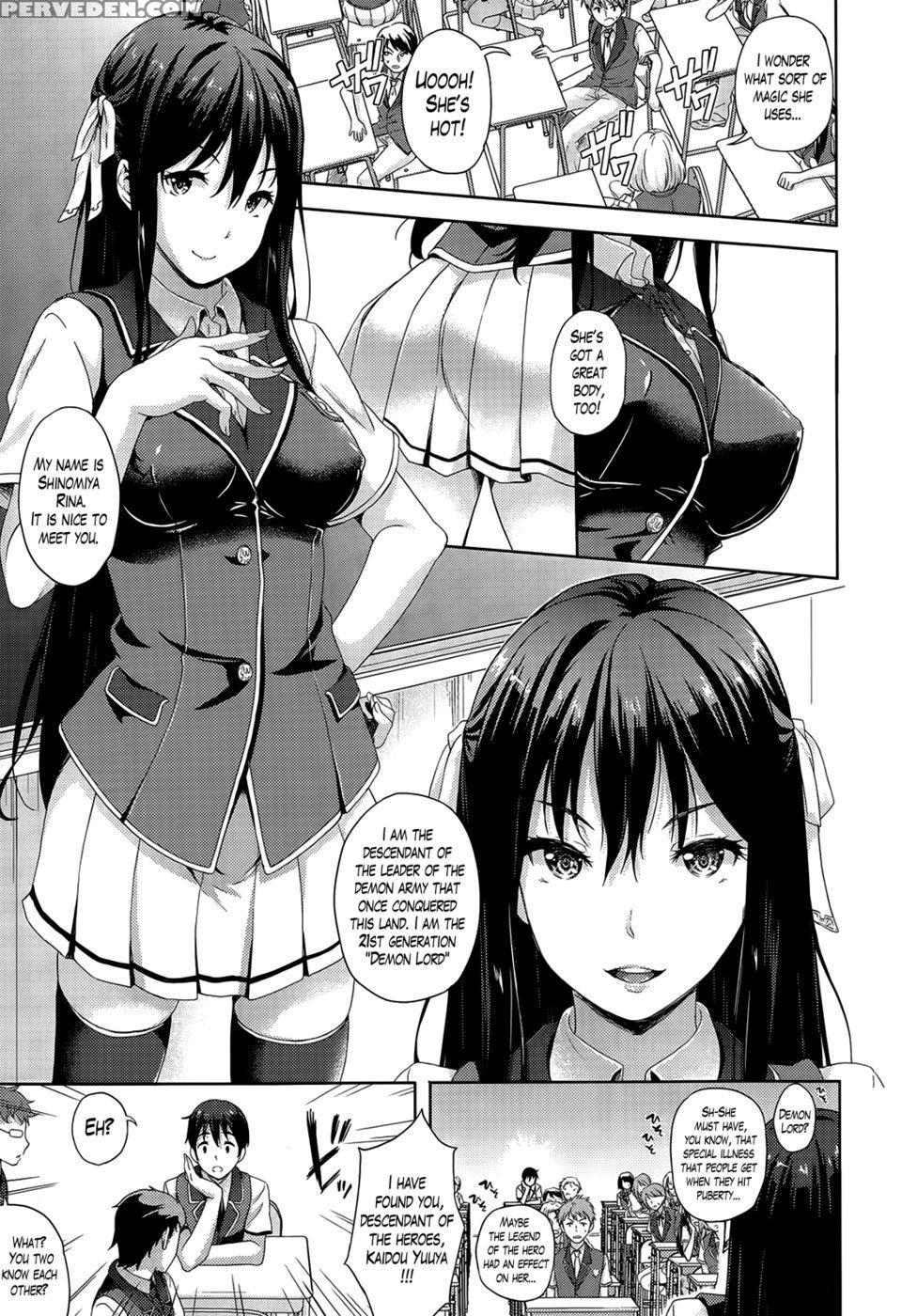 My Bride Is The Demon Lord?! - Nanase Mizuho Chapter 1 Page 3