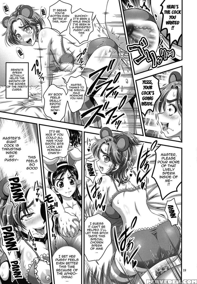 My Bride Ranking 1 1
