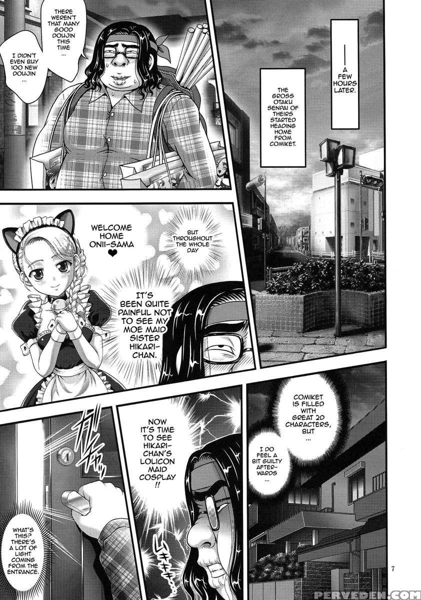 My Bride Ranking 1 1