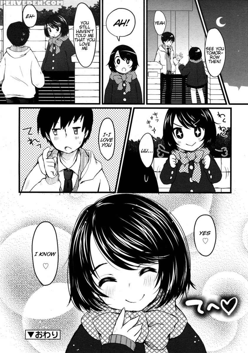 My Childhood Friend Is So Cute! 1
