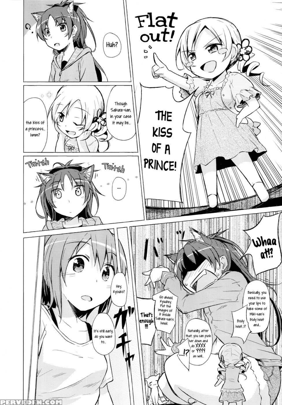 My Companion Became A Cat - Puella Magi Madoka Magica 1