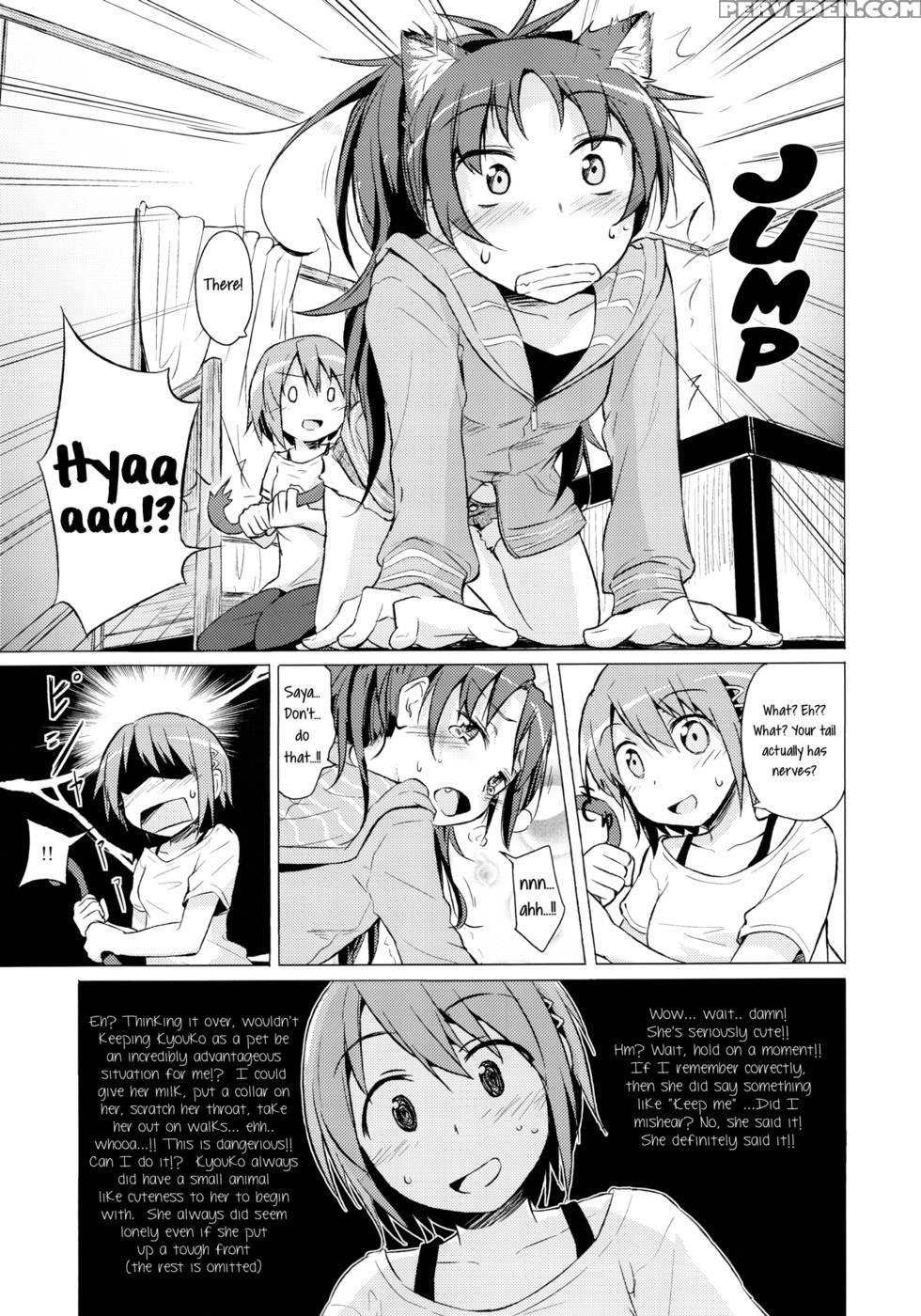My Companion Became A Cat - Puella Magi Madoka Magica 1