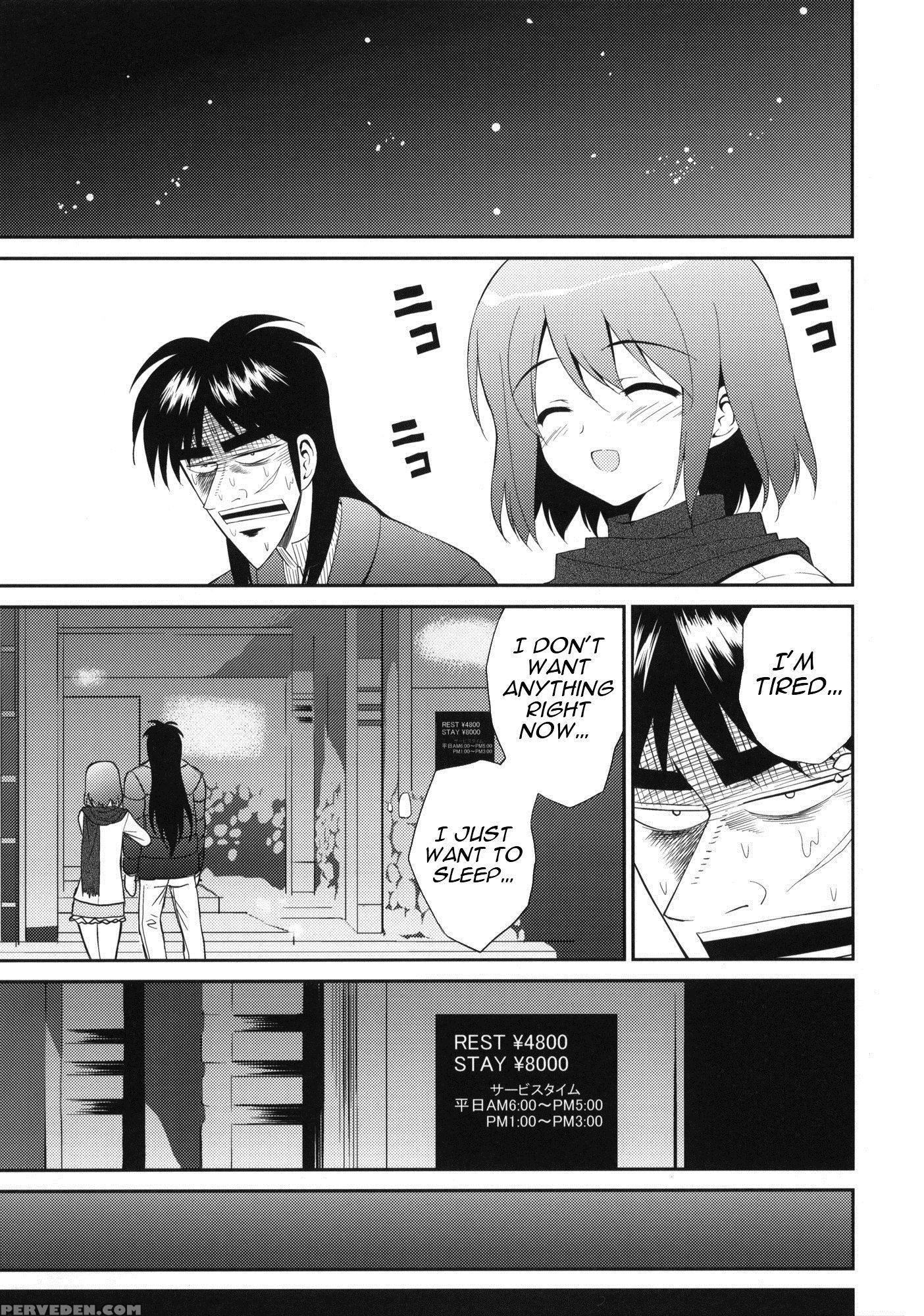 My Dear Mikoko - Kaiji 1