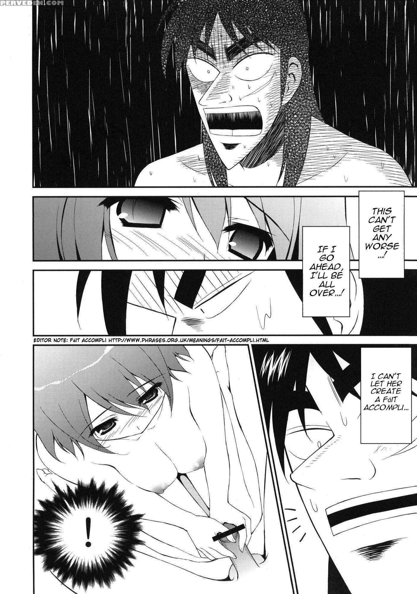 My Dear Mikoko - Kaiji 1