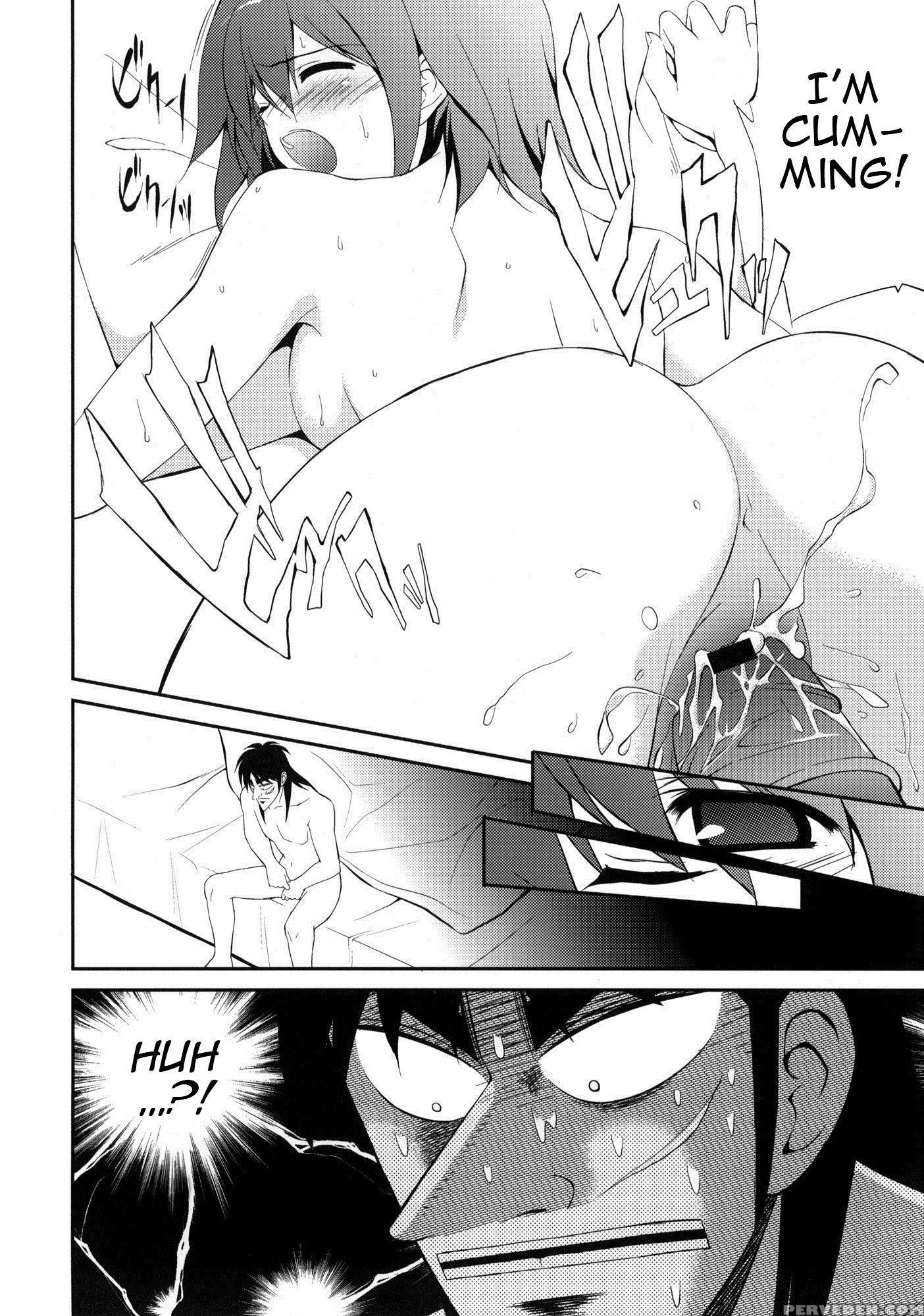 My Dear Mikoko - Kaiji 1