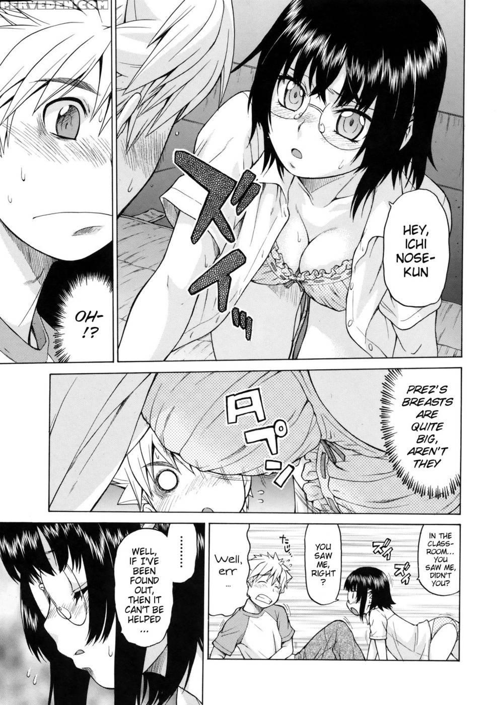 My First Time With Prez - Tomohiro Kouda 1