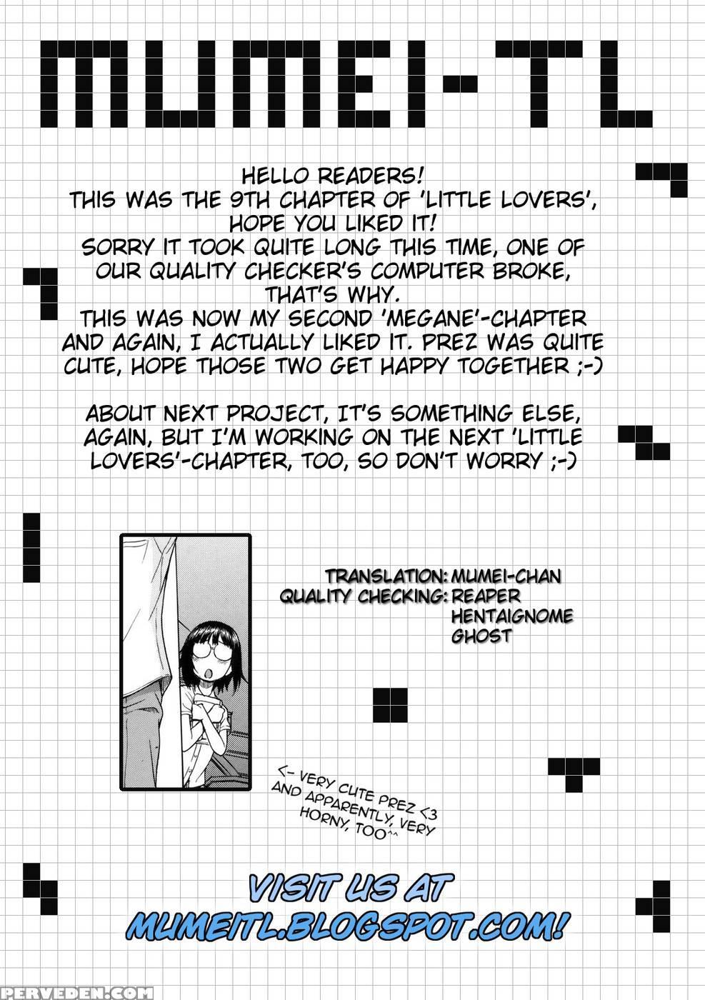 My First Time With Prez - Tomohiro Kouda 1
