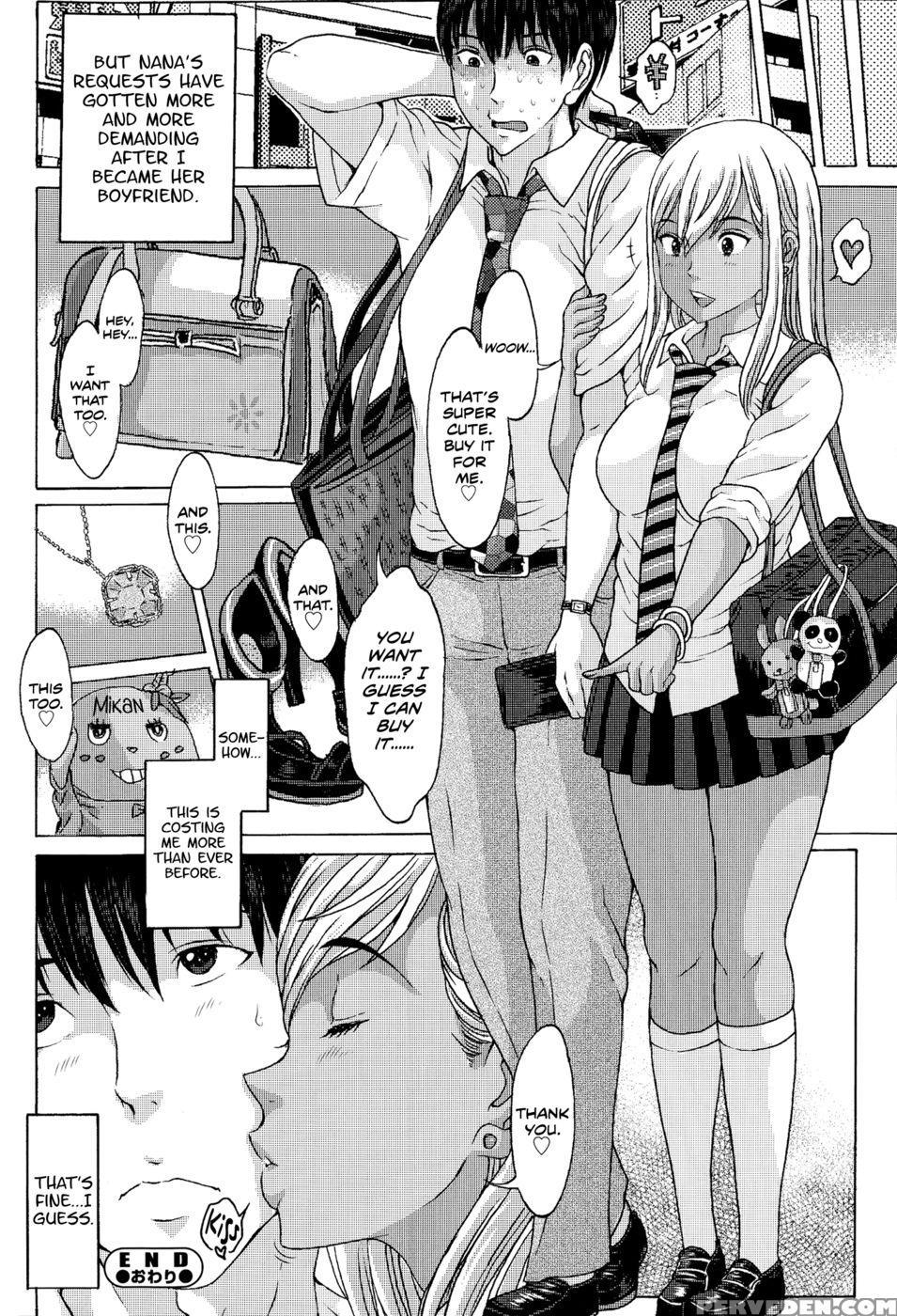 My Former Student's Gyaru Debut - Katagiri Hinoka 1