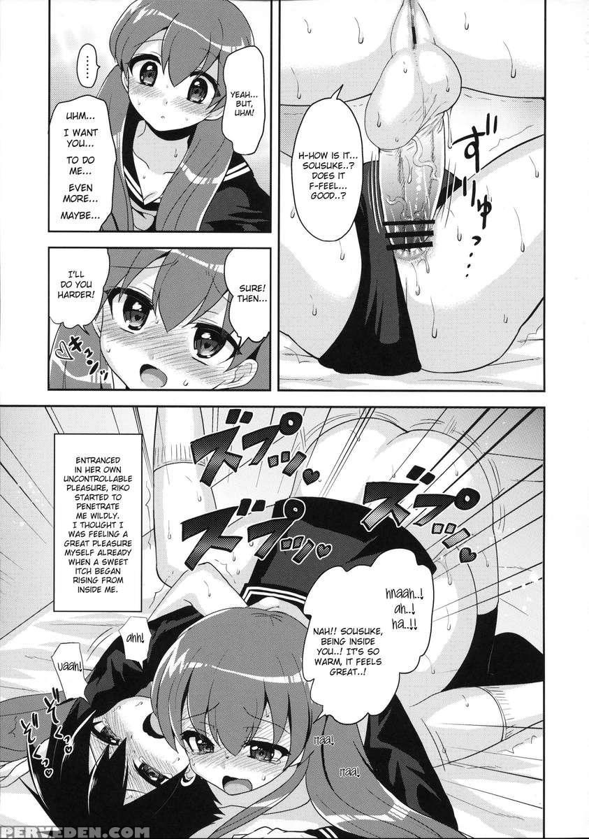My Futanari Girlfriend And The Slutty Switch 1