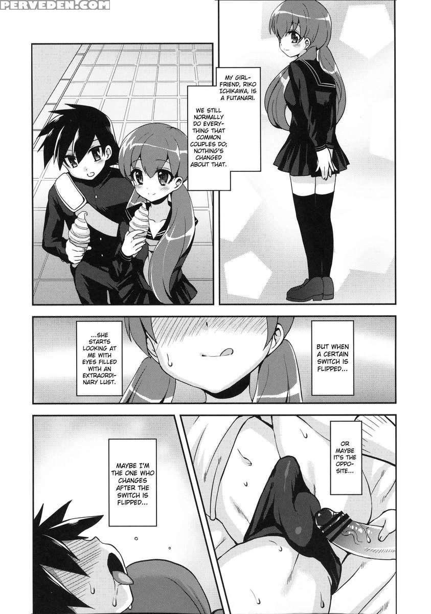 My Futanari Girlfriend And The Slutty Switch 1