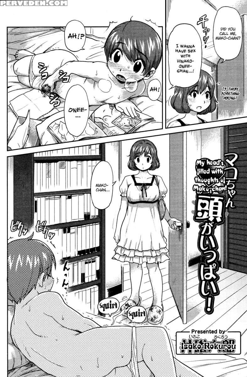 My Head's Filled With Thoughts Of Mako-chan! 1