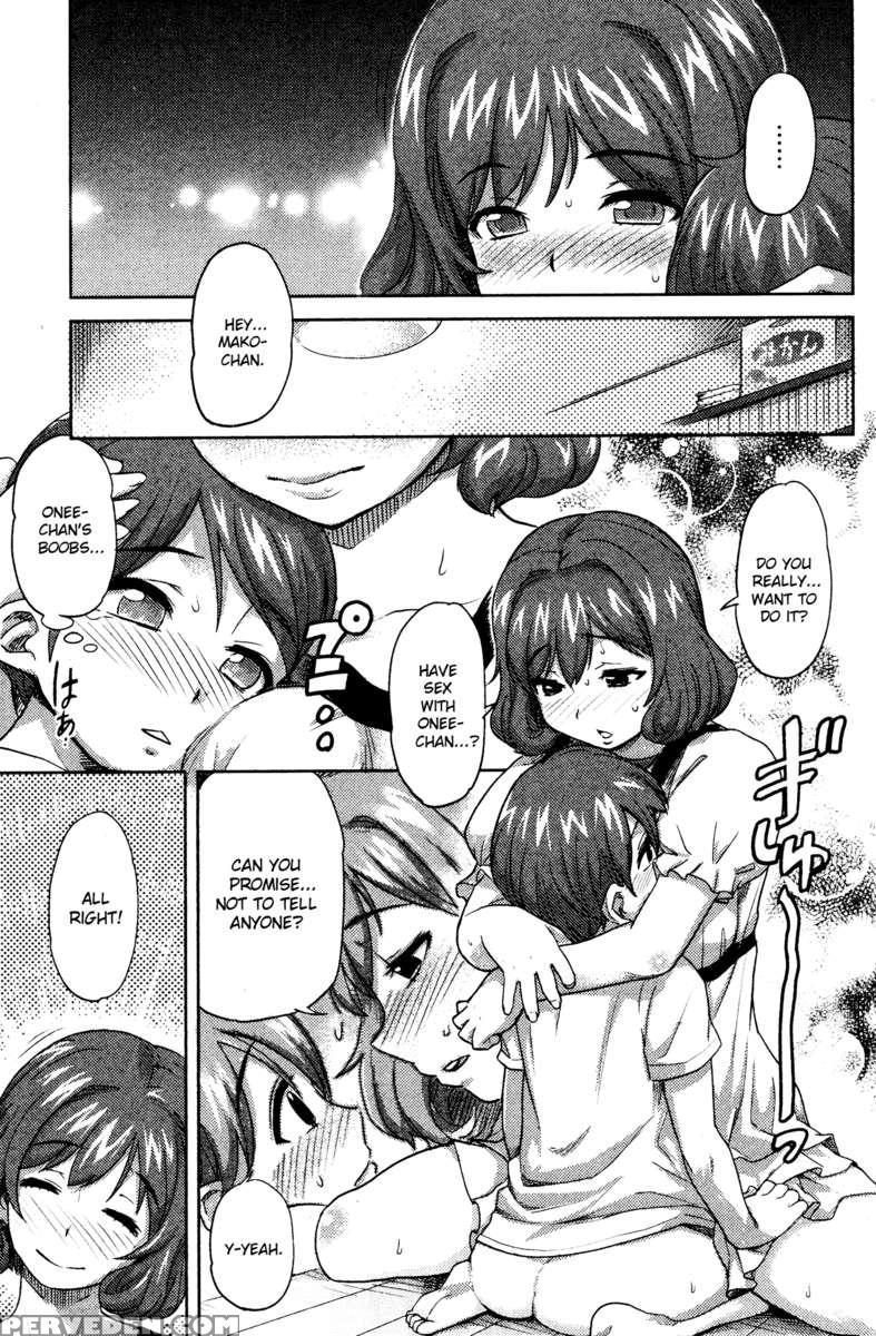 My Head's Filled With Thoughts Of Mako-chan! 1
