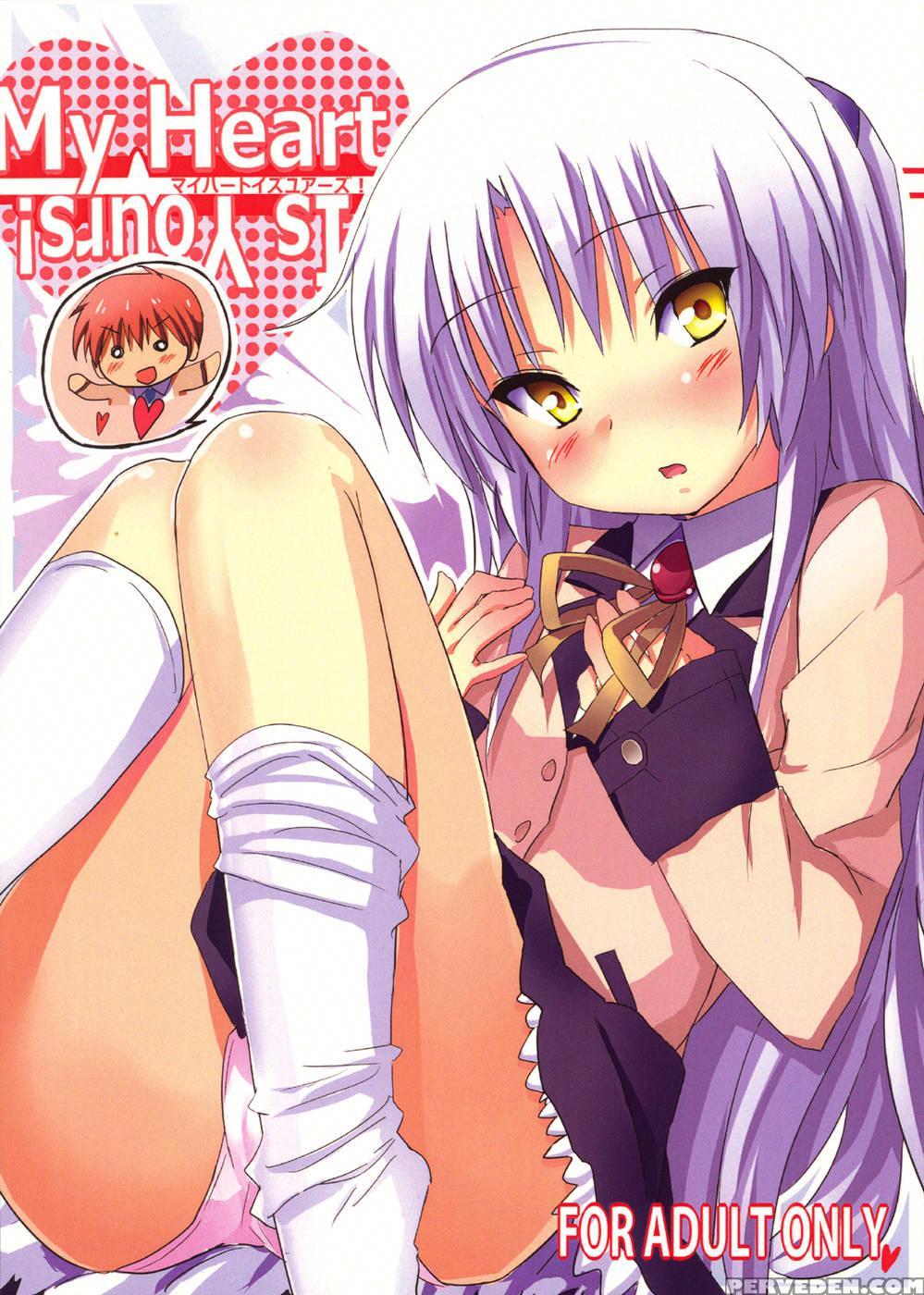 My Heart Is Yours! - Angel Beats 1