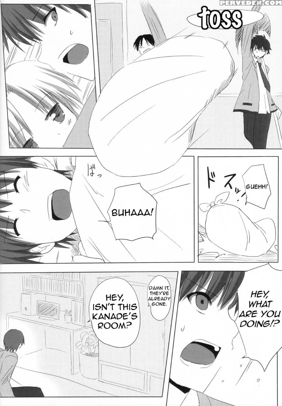 My Heart Is Yours! - Angel Beats 1