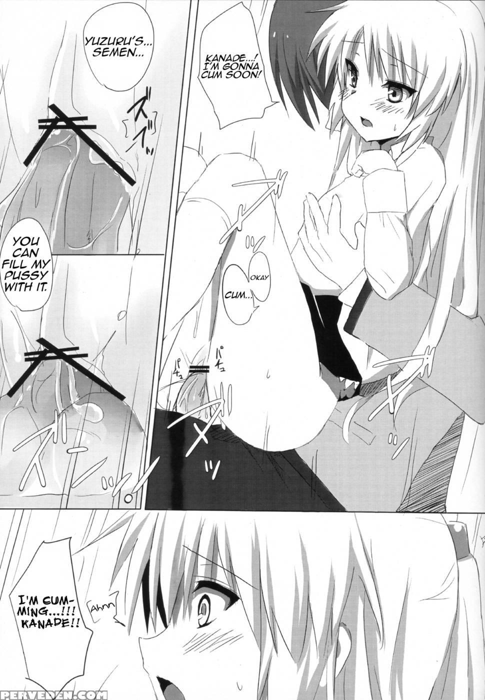 My Heart Is Yours! - Angel Beats 1