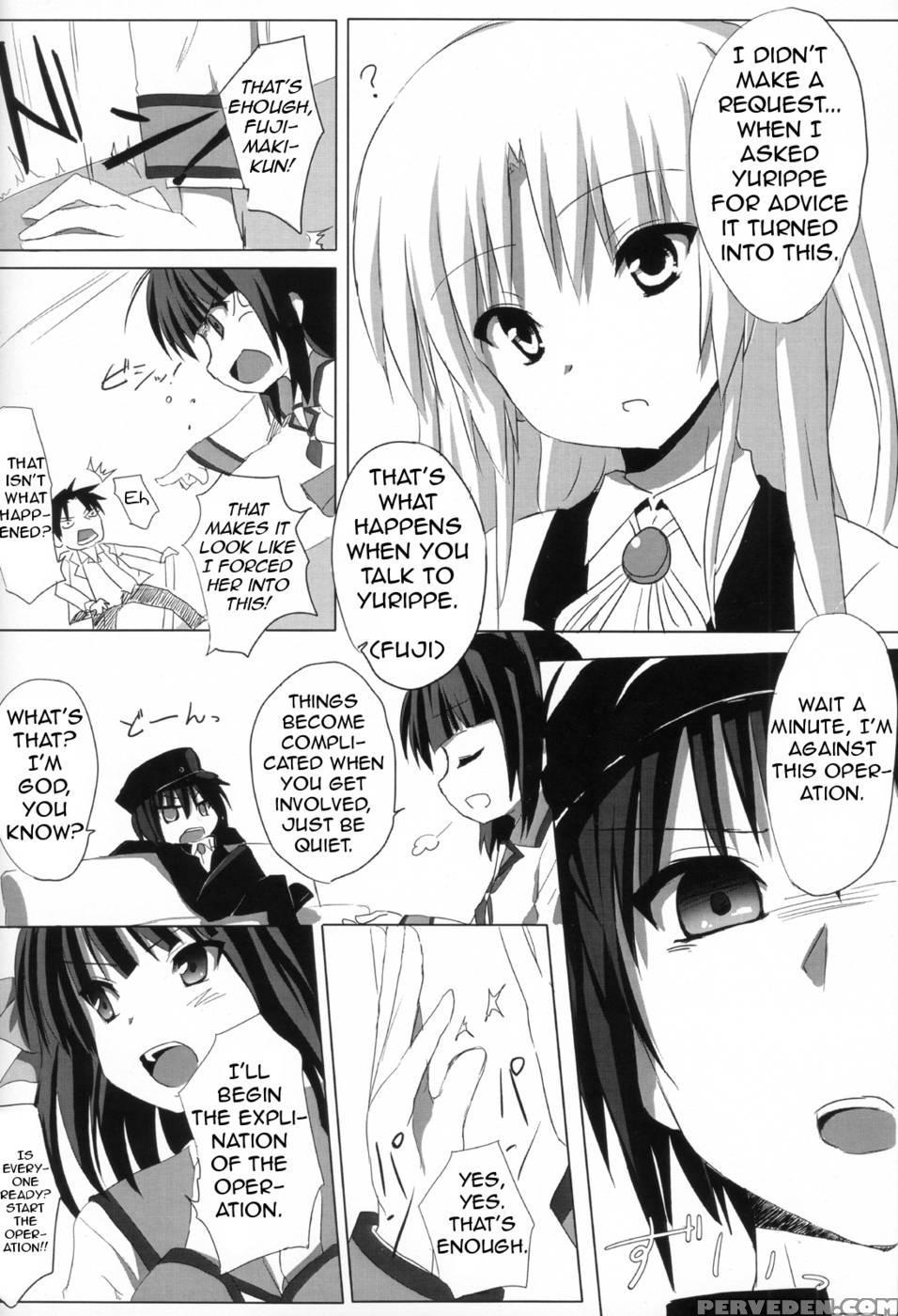 My Heart Is Yours! - Angel Beats 1