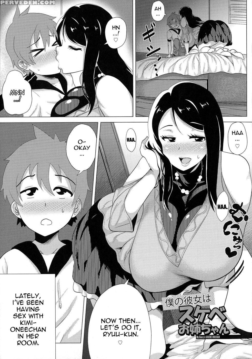 My Honey Is Perverted-oneechan - Yokkora 1