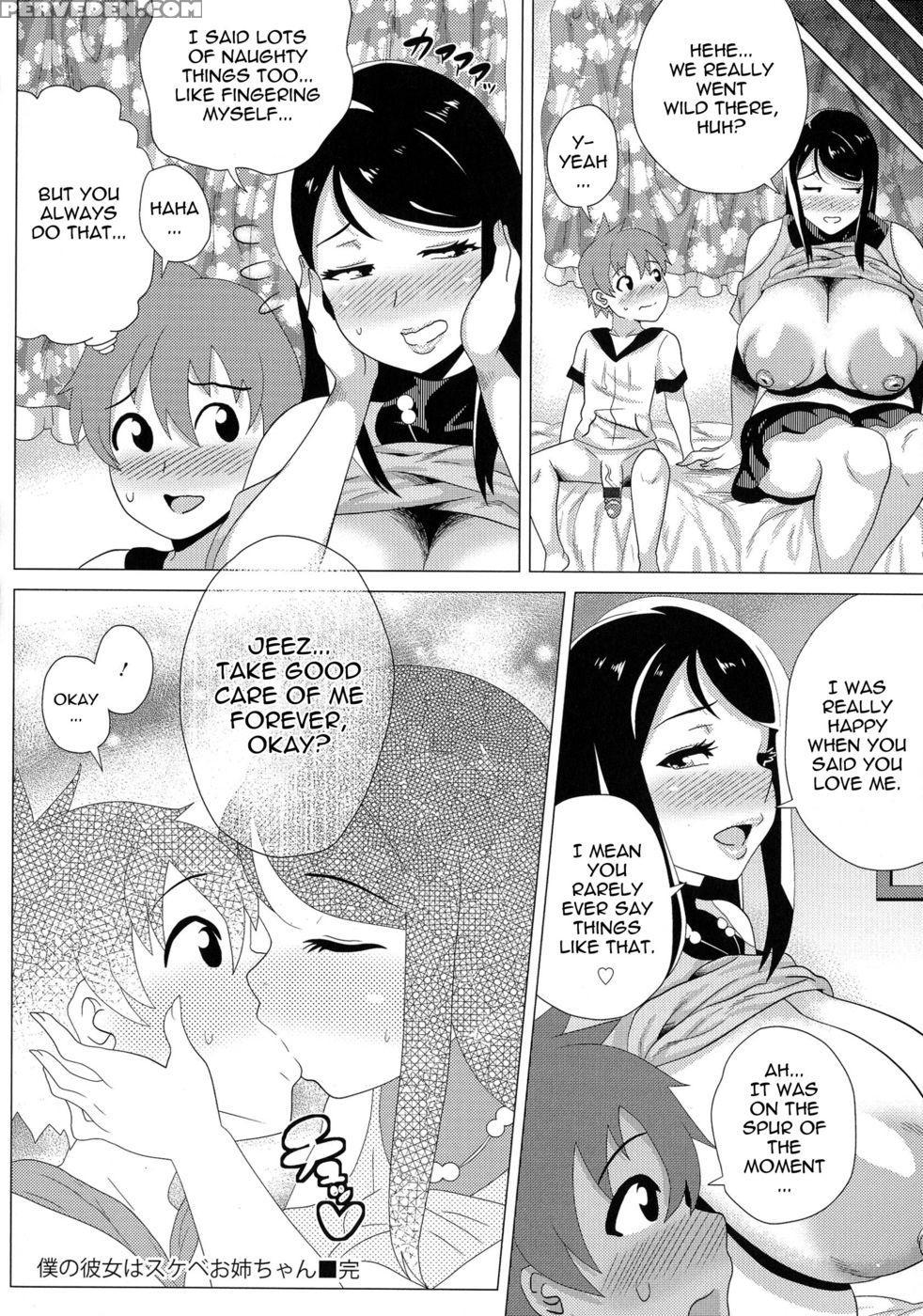 My Honey Is Perverted-oneechan - Yokkora 1