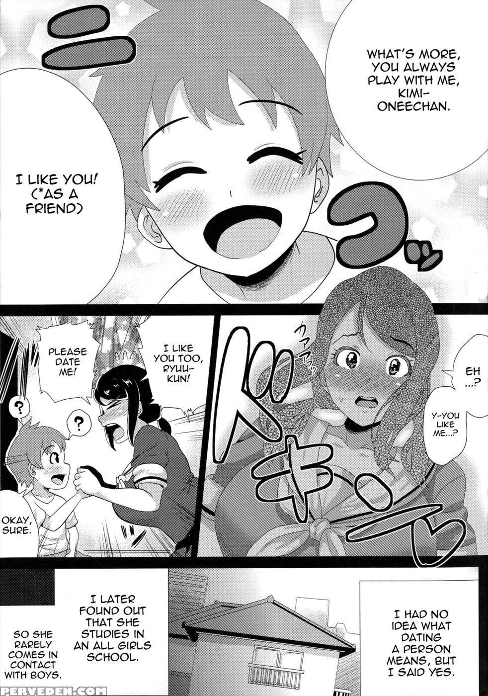My Honey Is Perverted-oneechan - Yokkora 1