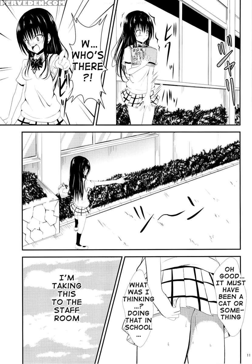 My Kotegawa Was Stolen 1