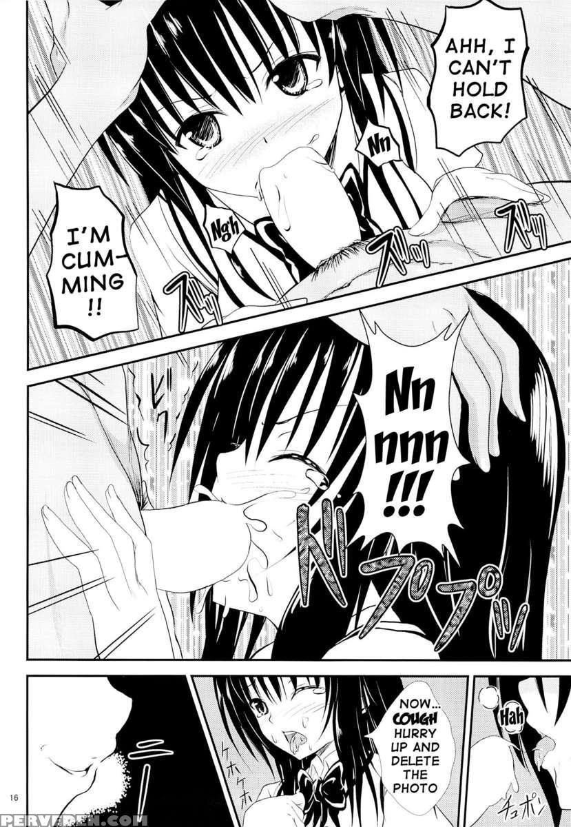 My Kotegawa Was Stolen 1