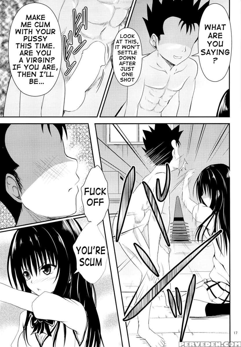 My Kotegawa Was Stolen 1