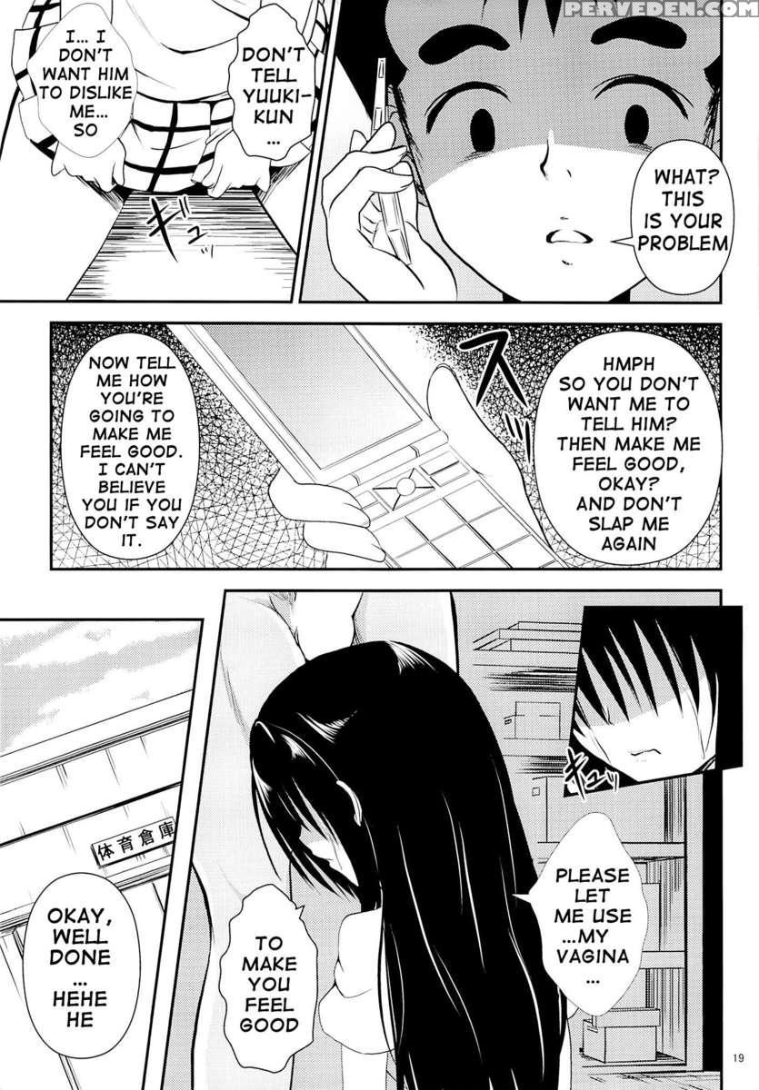 My Kotegawa Was Stolen 1