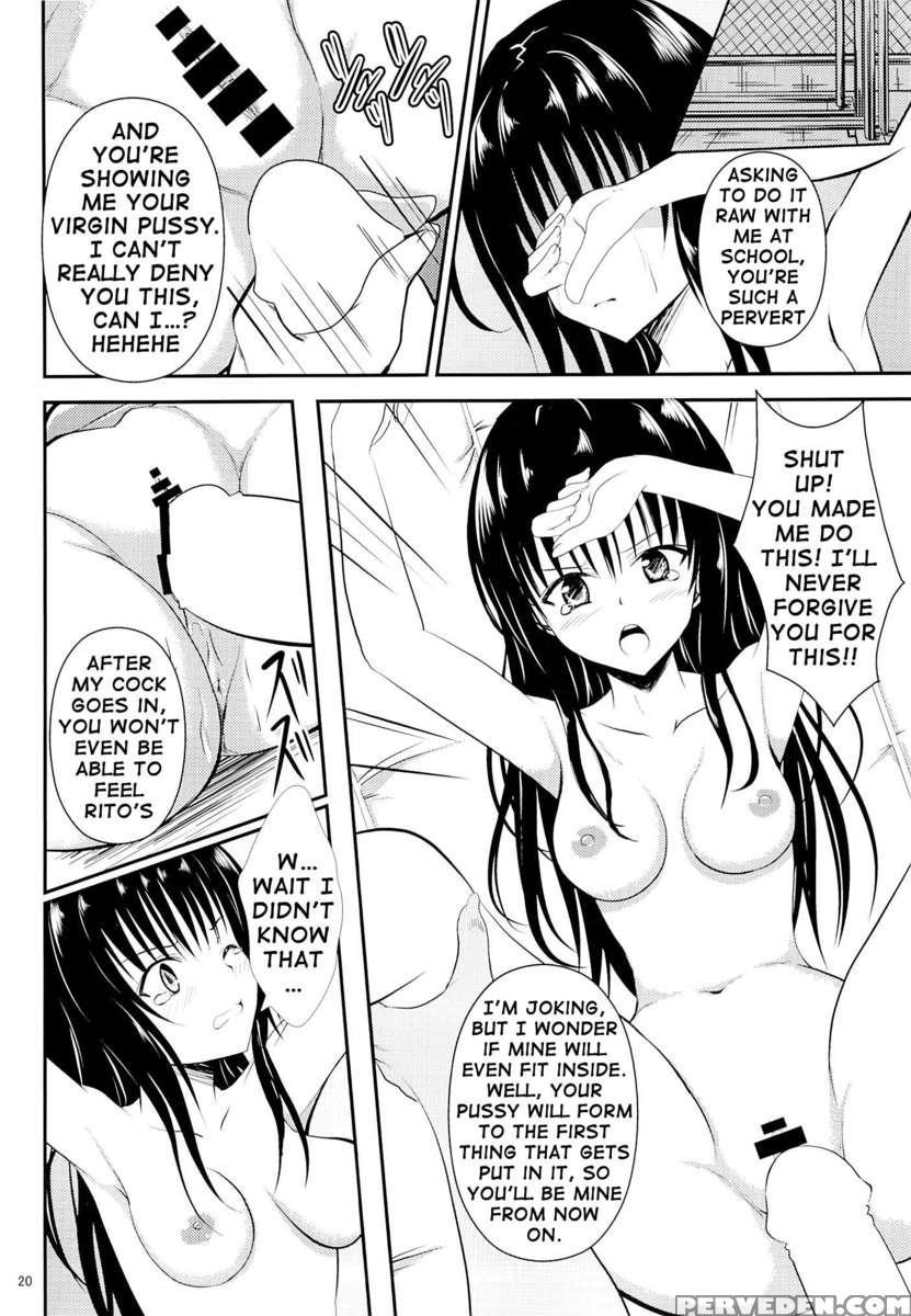 My Kotegawa Was Stolen 1