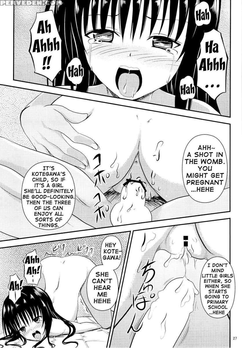 My Kotegawa Was Stolen 1