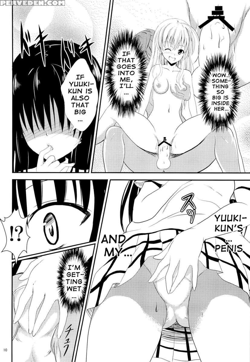 My Kotegawa Was Stolen 1