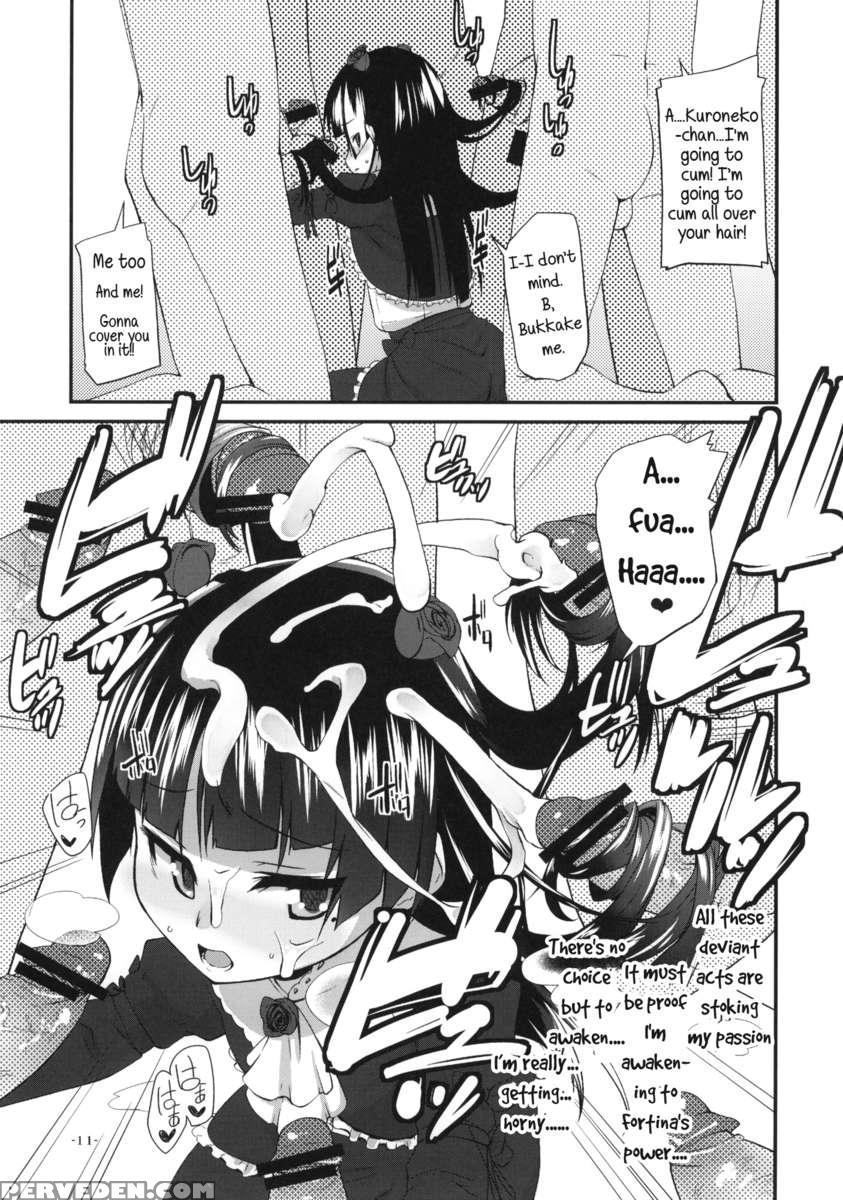 My Kuroneko-chan Would Never Have Done Something Like This Until Just Recently 1
