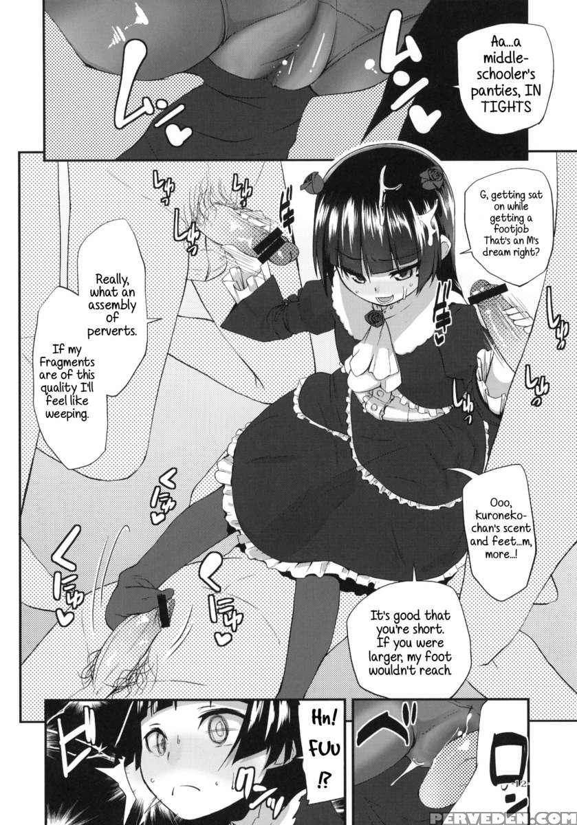 My Kuroneko-chan Would Never Have Done Something Like This Until Just Recently 1