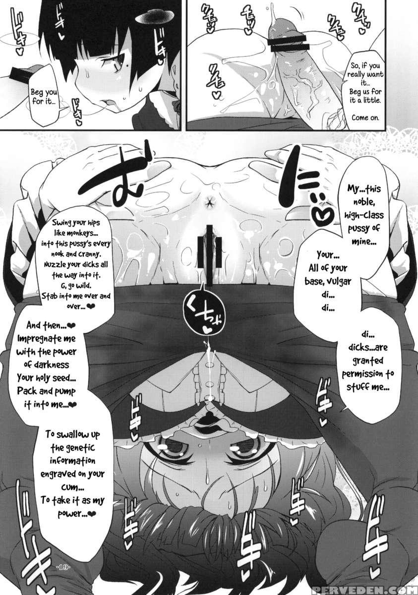 My Kuroneko-chan Would Never Have Done Something Like This Until Just Recently 1
