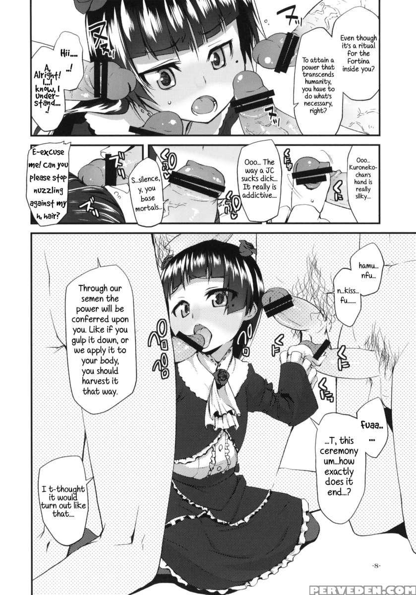 My Kuroneko-chan Would Never Have Done Something Like This Until Just Recently 1