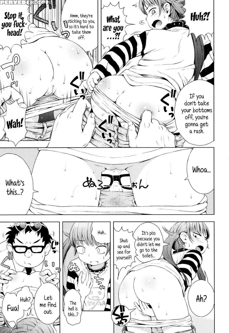 My Little Sister's In Her Anal Stage?! - Ponpon Itai Chapter 1 Page 11