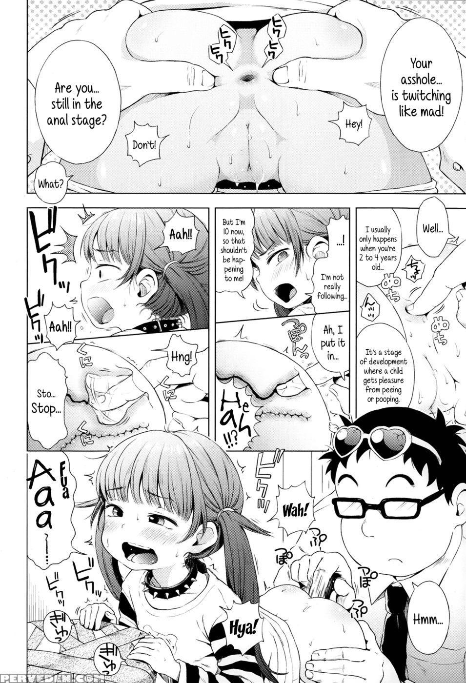 My Little Sister's In Her Anal Stage?! - Ponpon Itai Chapter 1 Page 12