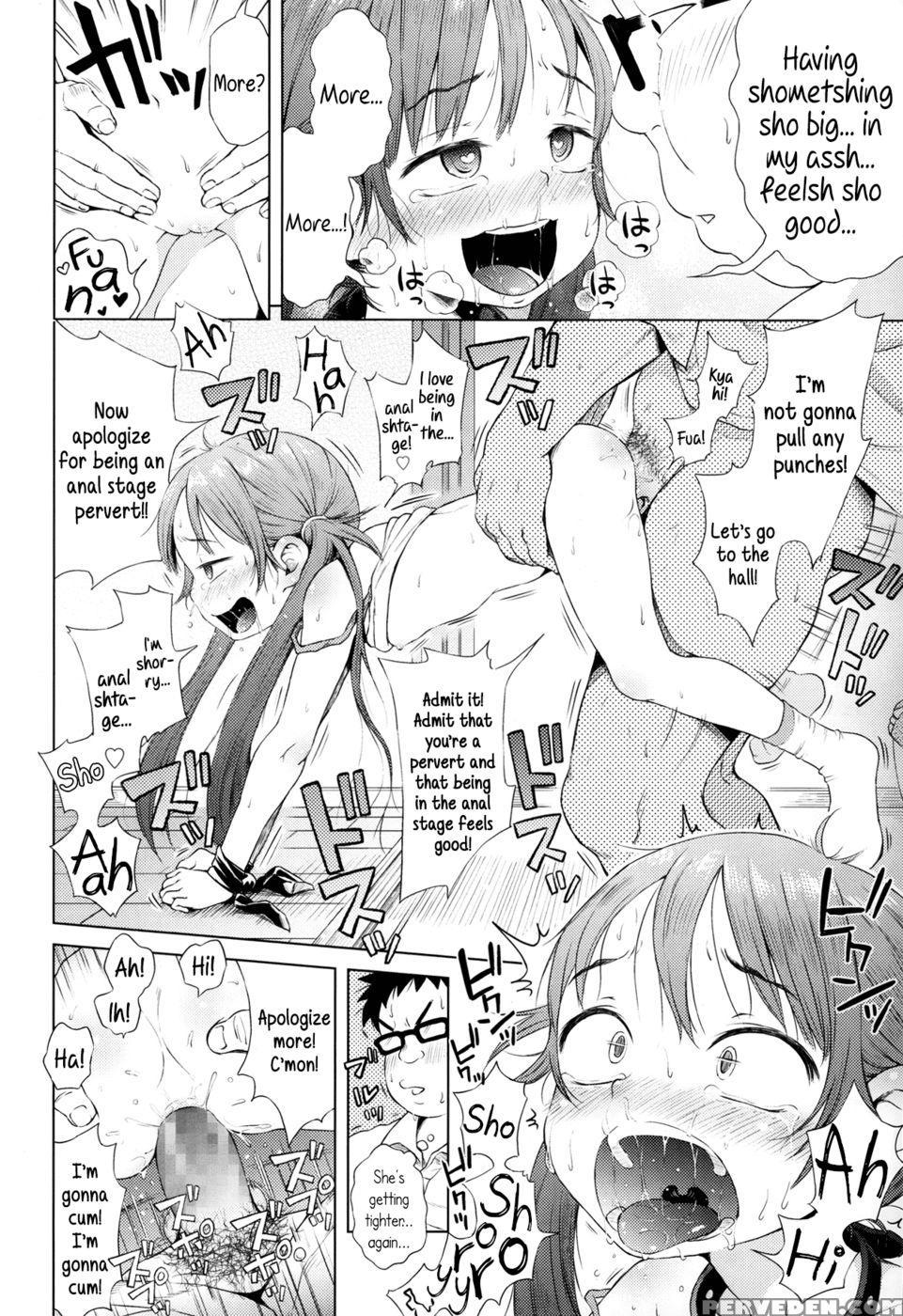 My Little Sister's In Her Anal Stage?! - Ponpon Itai Chapter 1 Page 22