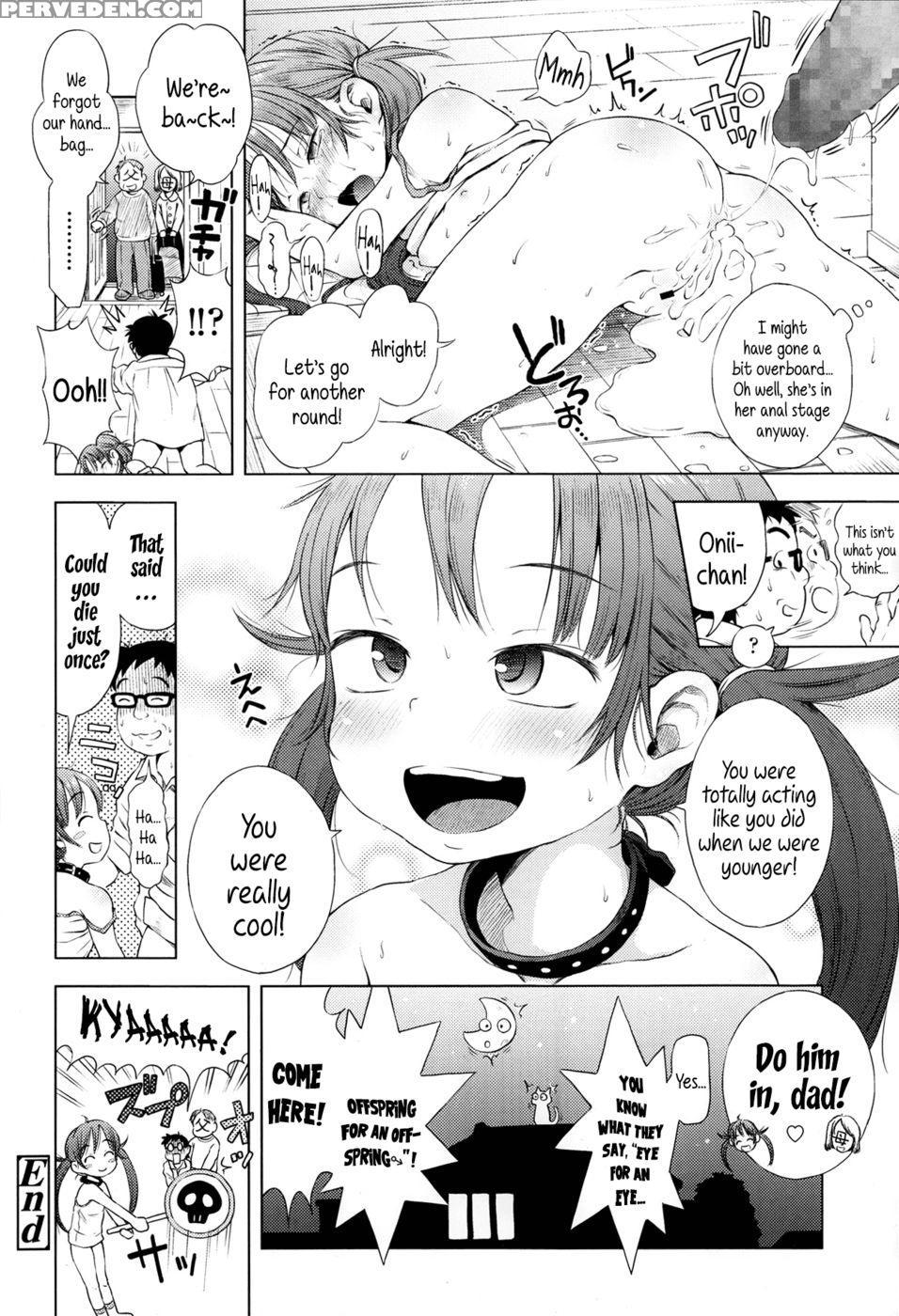 My Little Sister's In Her Anal Stage?! - Ponpon Itai Chapter 1 Page 24