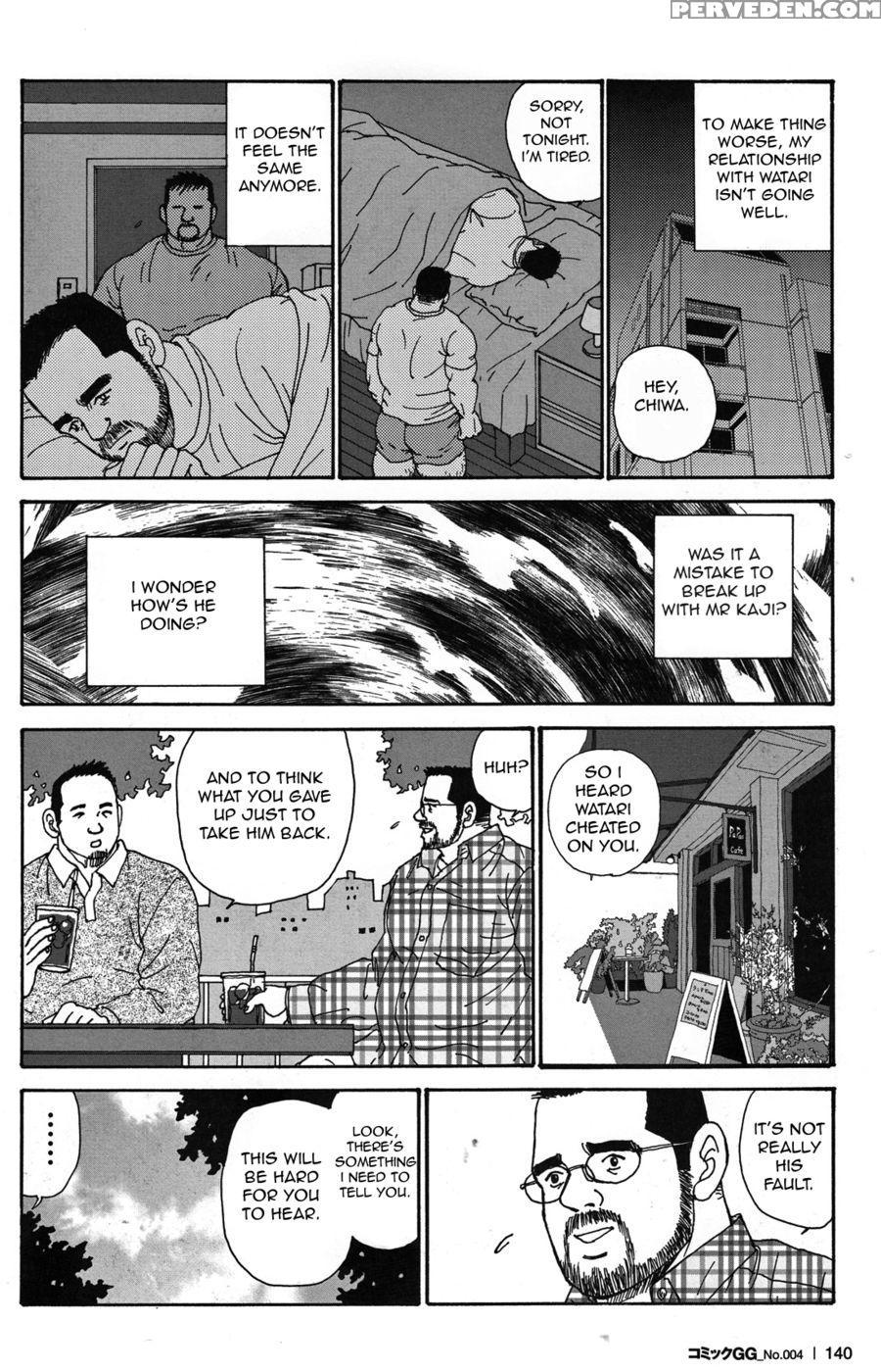 My Love - Satoru Sugajima 1