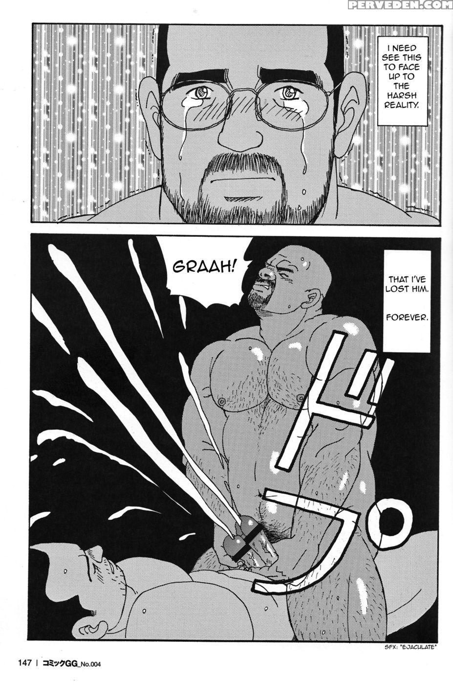 My Love - Satoru Sugajima 1