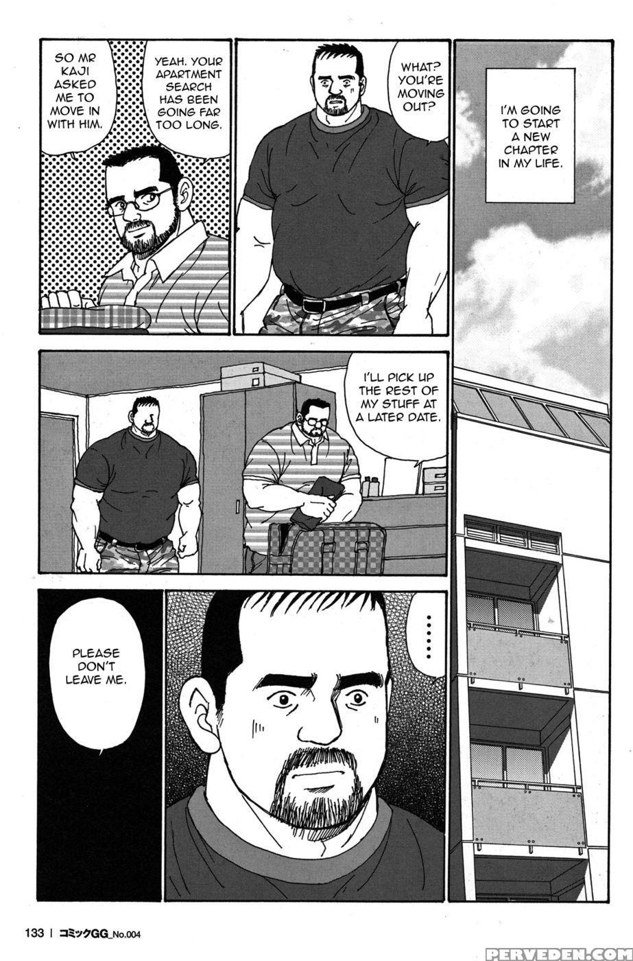My Love - Satoru Sugajima 1