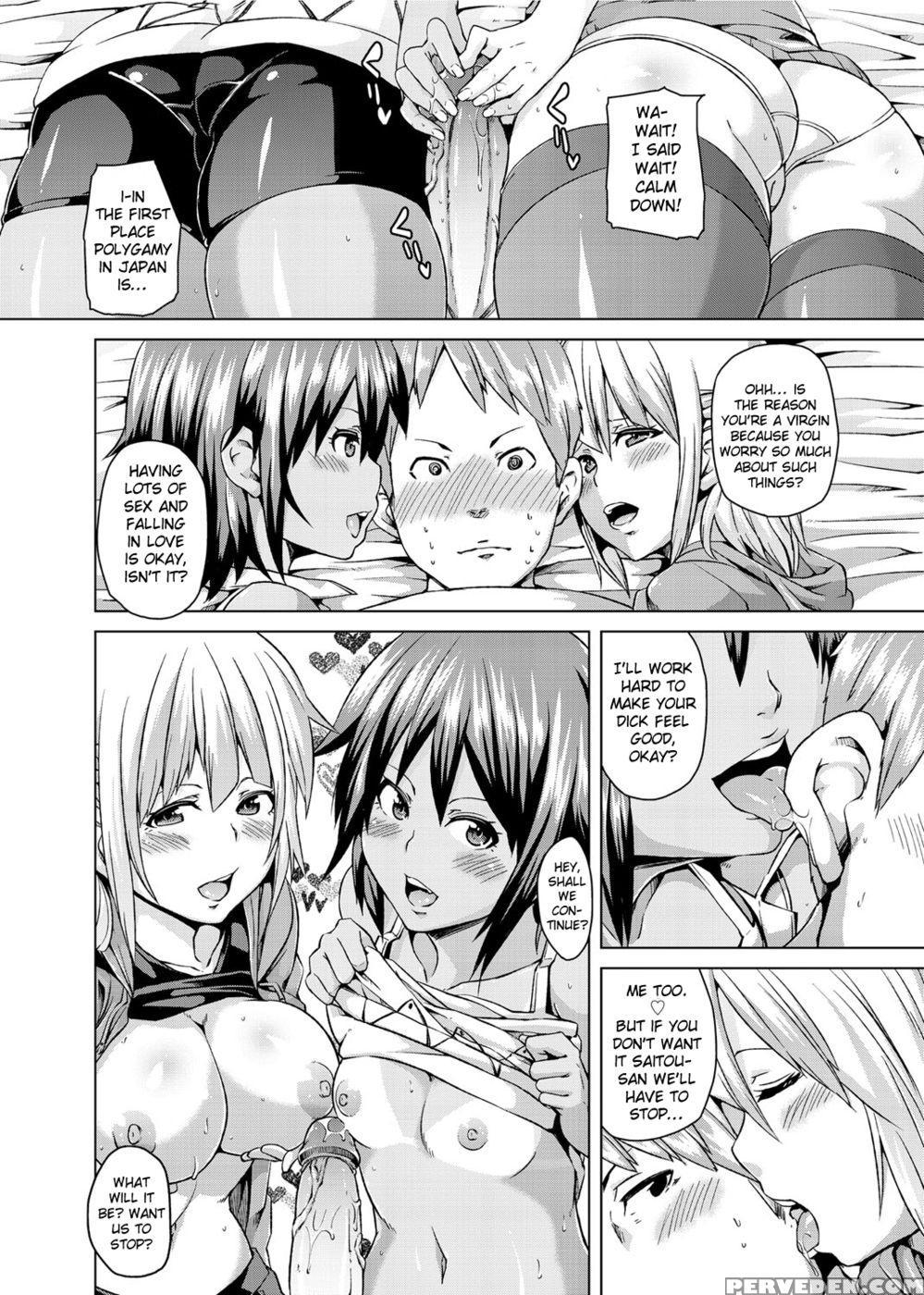 My Lower Half Is In Heaven. - Marui Maru 1