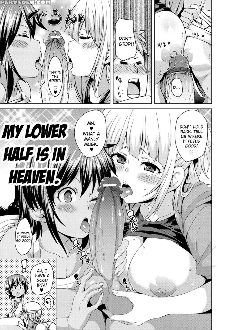 My Lower Half Is In Heaven. - Marui Maru 1