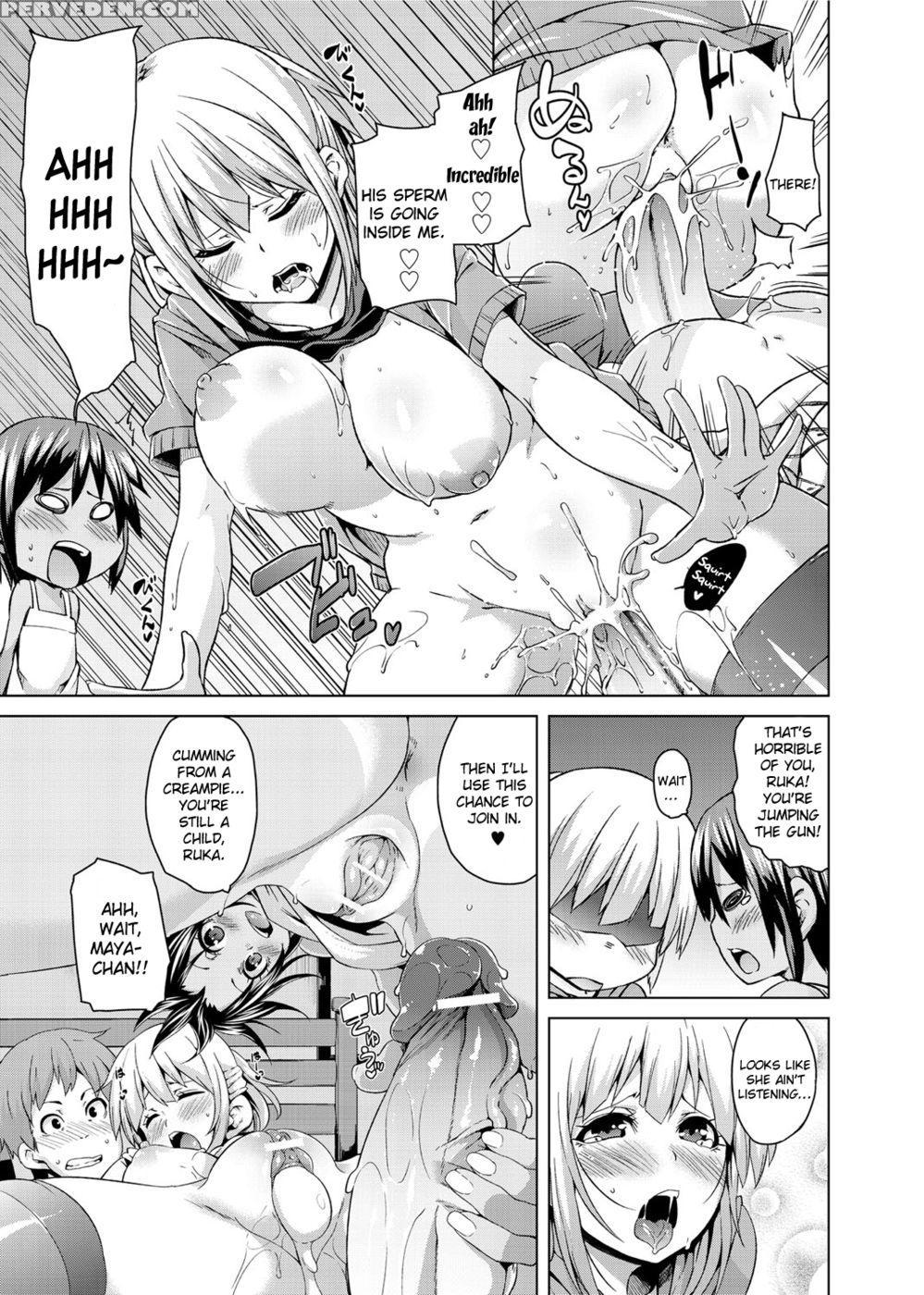 My Lower Half Is In Heaven. - Marui Maru 1